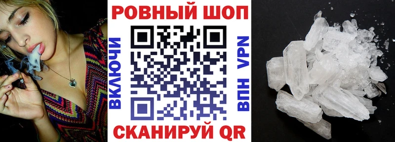 Магазин наркотиков Кашин Конопля  Альфа ПВП  АМФЕТАМИН  Cocaine  ГАШИШ 