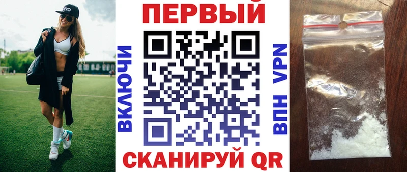 Amphetamine VHQ Кашин