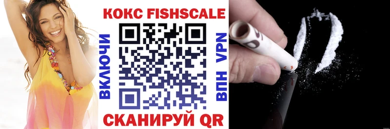COCAIN Перу  сайты даркнета официальный сайт  Кашин 