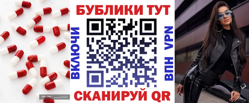 ОМГ ОМГ сайт Кашин ЭКСТАЗИ Philipp Plein