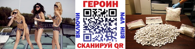 ОМГ ОМГ ТОР  Кашин  Героин VHQ 
