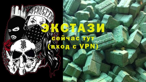ешки Нягань