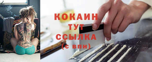 mix Нязепетровск