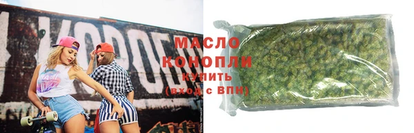 ешки Нягань