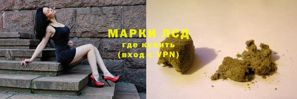 ешки Нягань
