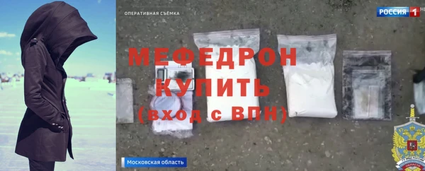 дживик Новокубанск