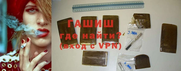 ешки Нягань
