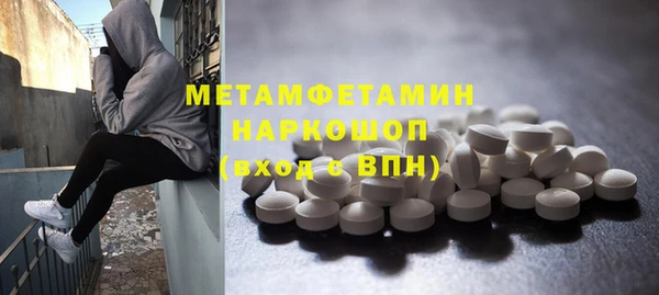 винт Остров