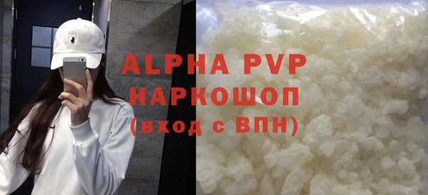mix Нязепетровск
