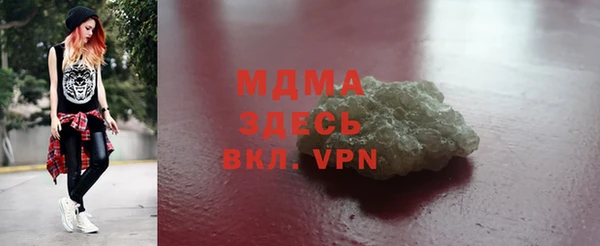 ешки Нягань