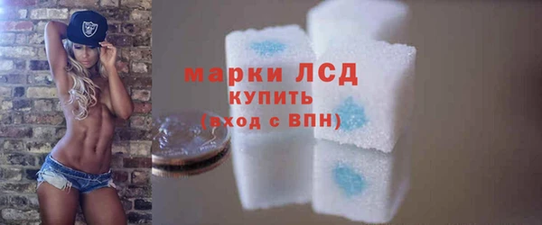 mix Нязепетровск