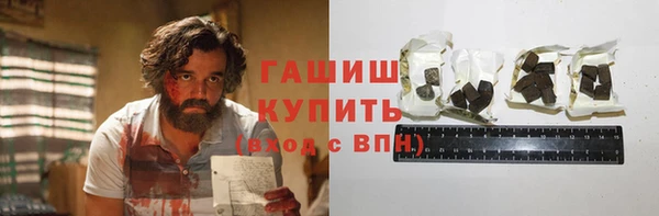mix Нязепетровск