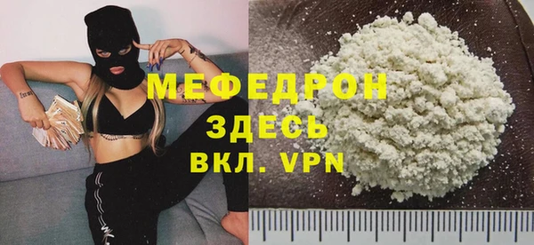 ешки Нягань