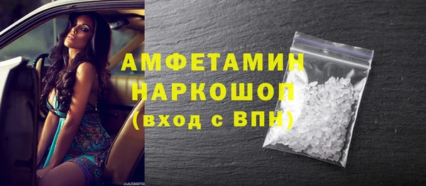 mix Нязепетровск