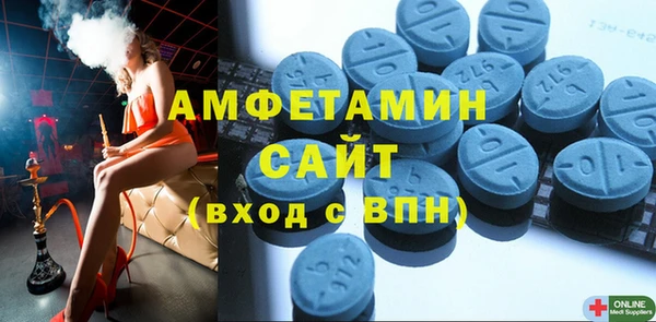mix Нязепетровск