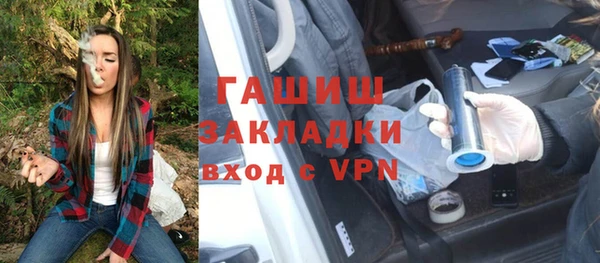mix Нязепетровск
