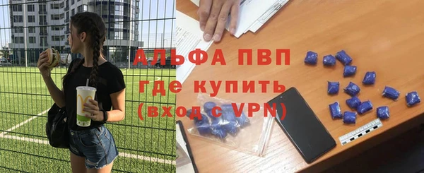 ешки Нягань
