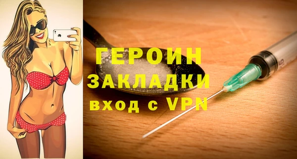 ешки Нягань