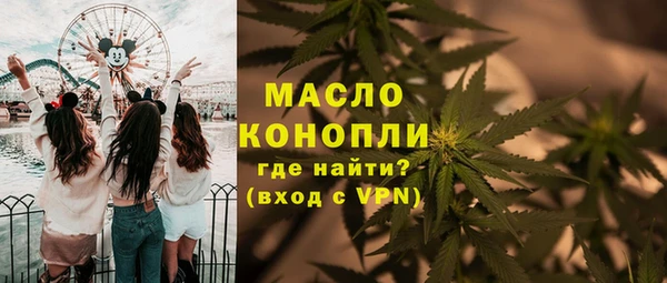 ешки Нягань