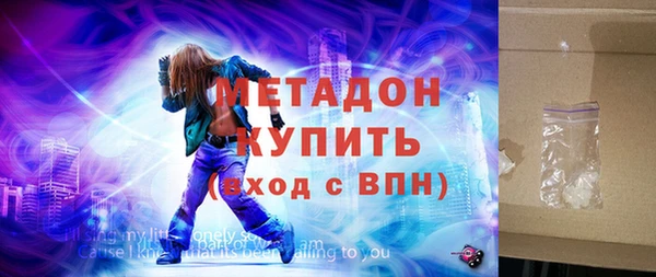 mix Нязепетровск