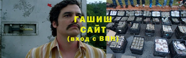 mix Нязепетровск