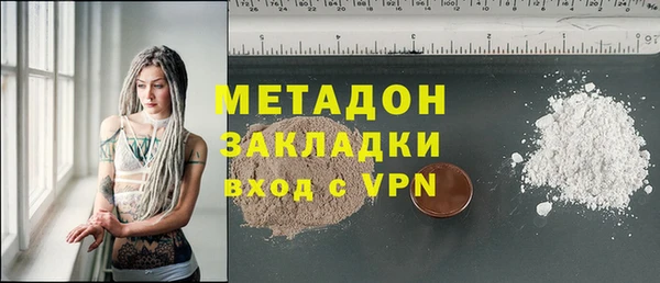 ешки Нягань
