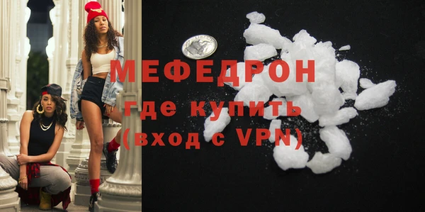 ешки Нягань