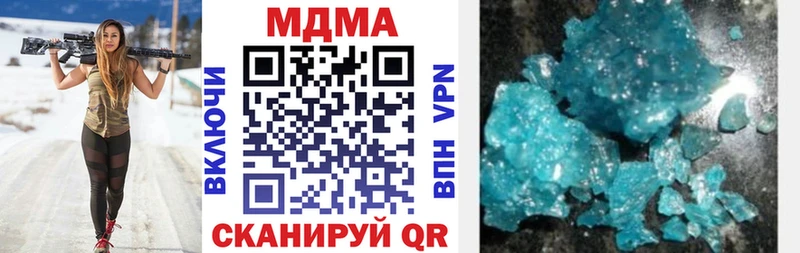mega как войти  Кашин  МДМА VHQ 