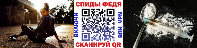 Метамфетамин мет сколько стоит Кашин